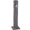 Granit Wasserzapfsäule darkgranite
